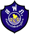 สโมสรการไฟฟ้าส่วนภูมิภาค