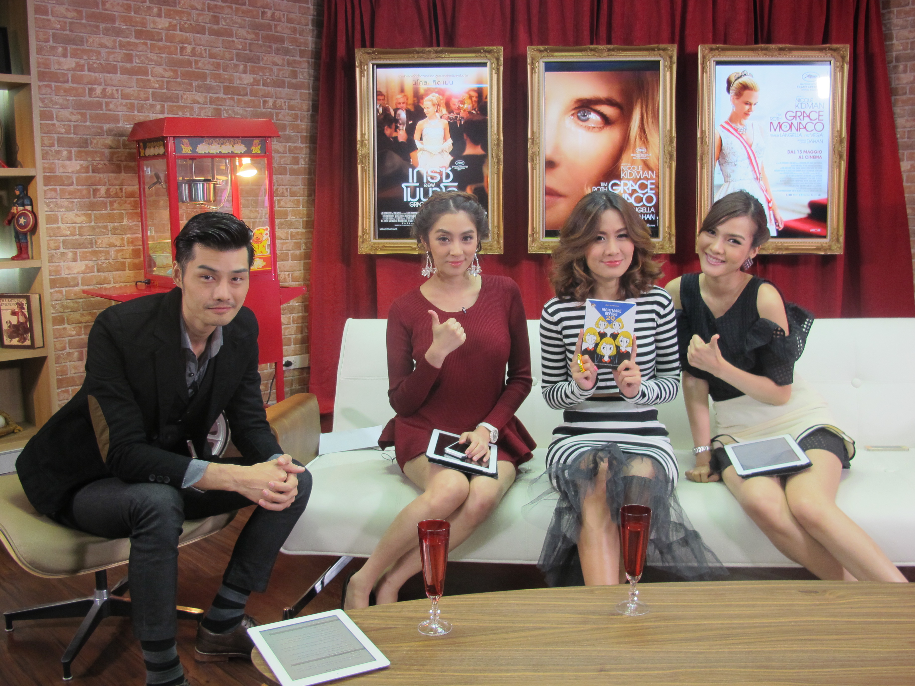 พัดชา แขกรับเชิญรายการ Entertainment Now 1