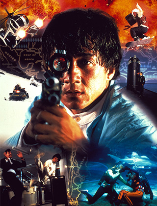 Jackie Chan's