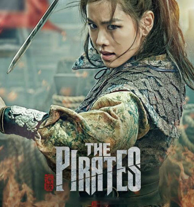 4-THE PIRATES