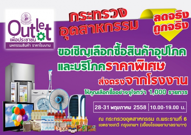 019c164a7249eb033dc2a912280a3ff0_L