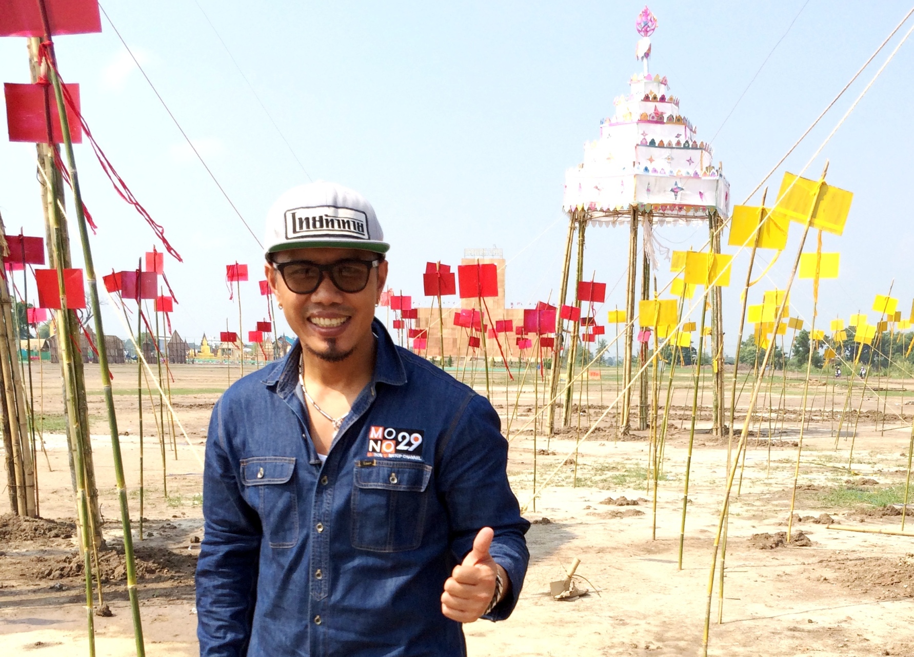 IMG_Thai (1)