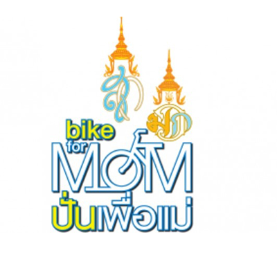 bikeformomlogob