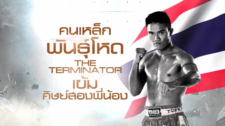 tk2015.mp4_000012135