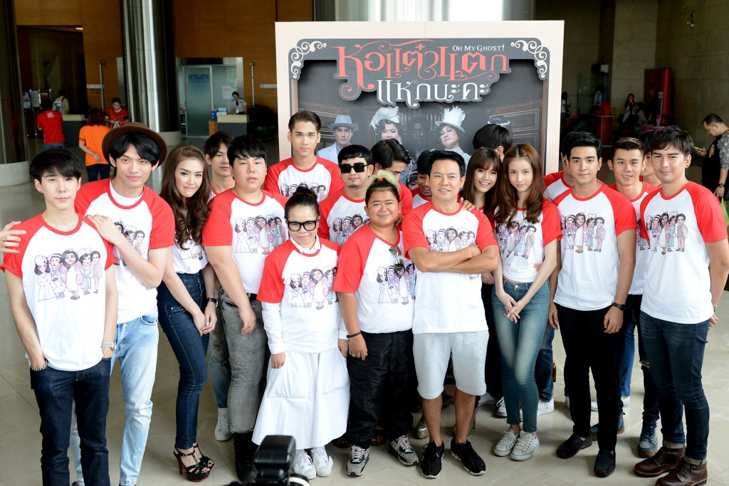 2ภาพหมู่