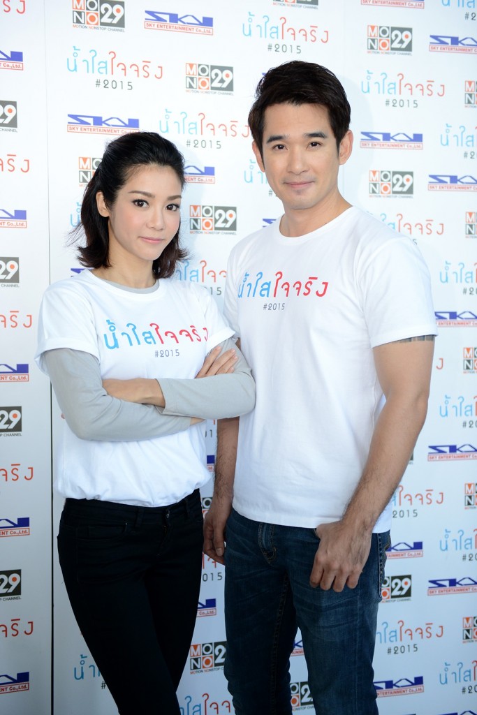 3.นุ๊ก-ลิฟท์ น้ำใสใจจริง