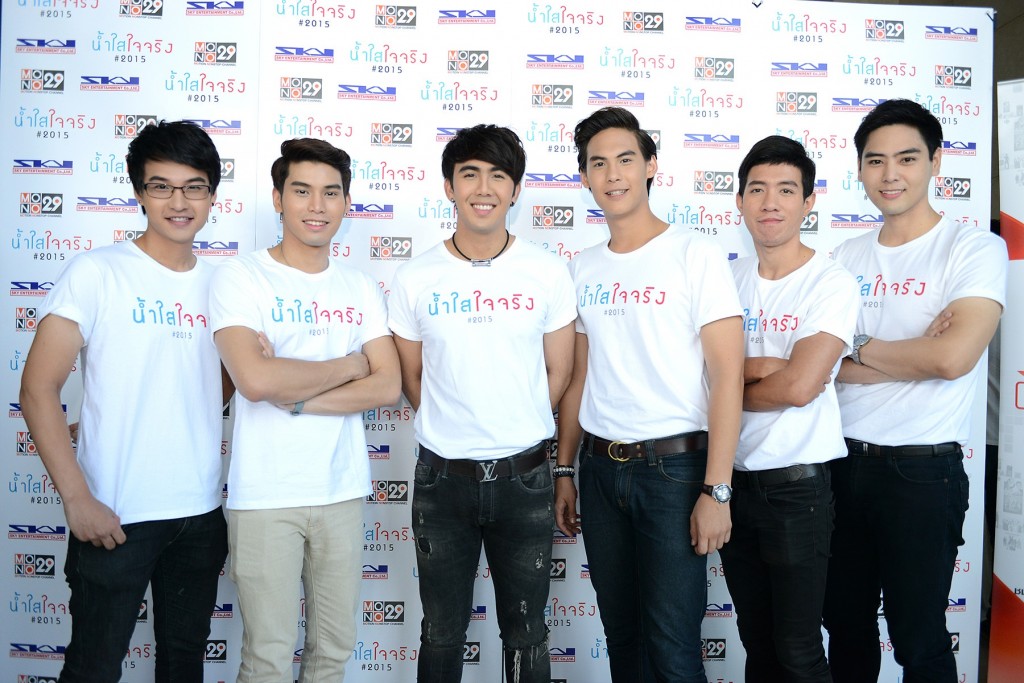 น้ำใสใจจริง (11)