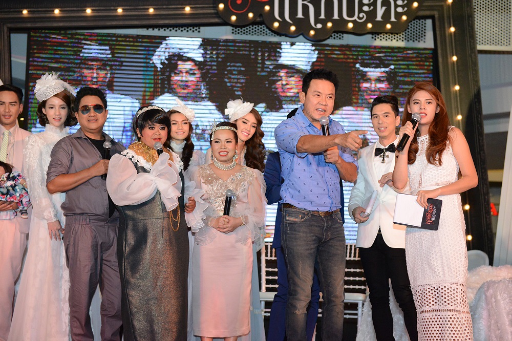 หอแต๋วแตก รอบสื่อ3