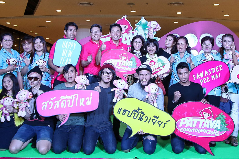 พัทยาเคาท์ดาวน์ 2016
