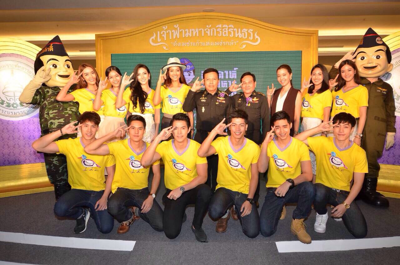 ตัวแทนนักแสดงจากตี๋ใหญ่ ดับ ดาว โจร