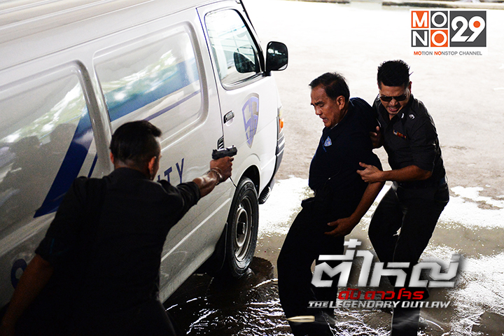 เรื่องย่อ ตี๋ใหญ่ ดับ ดาวโจร ตอนที่ 1