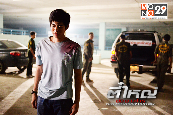 เรื่องย่อ ตี๋ใหญ่ ดับ ดาวโจร ตอนที่ 1