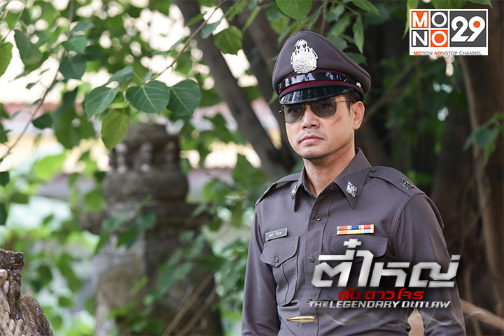 ตี๋ใหญ่ดับดาวโจร_03