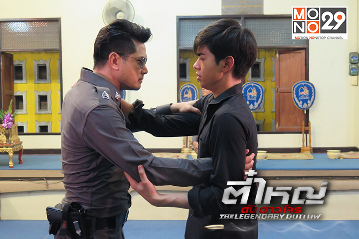 กัน เต๋า ในตี๋ใหญ่ ดับ ดาวโจรตอนที่ 3