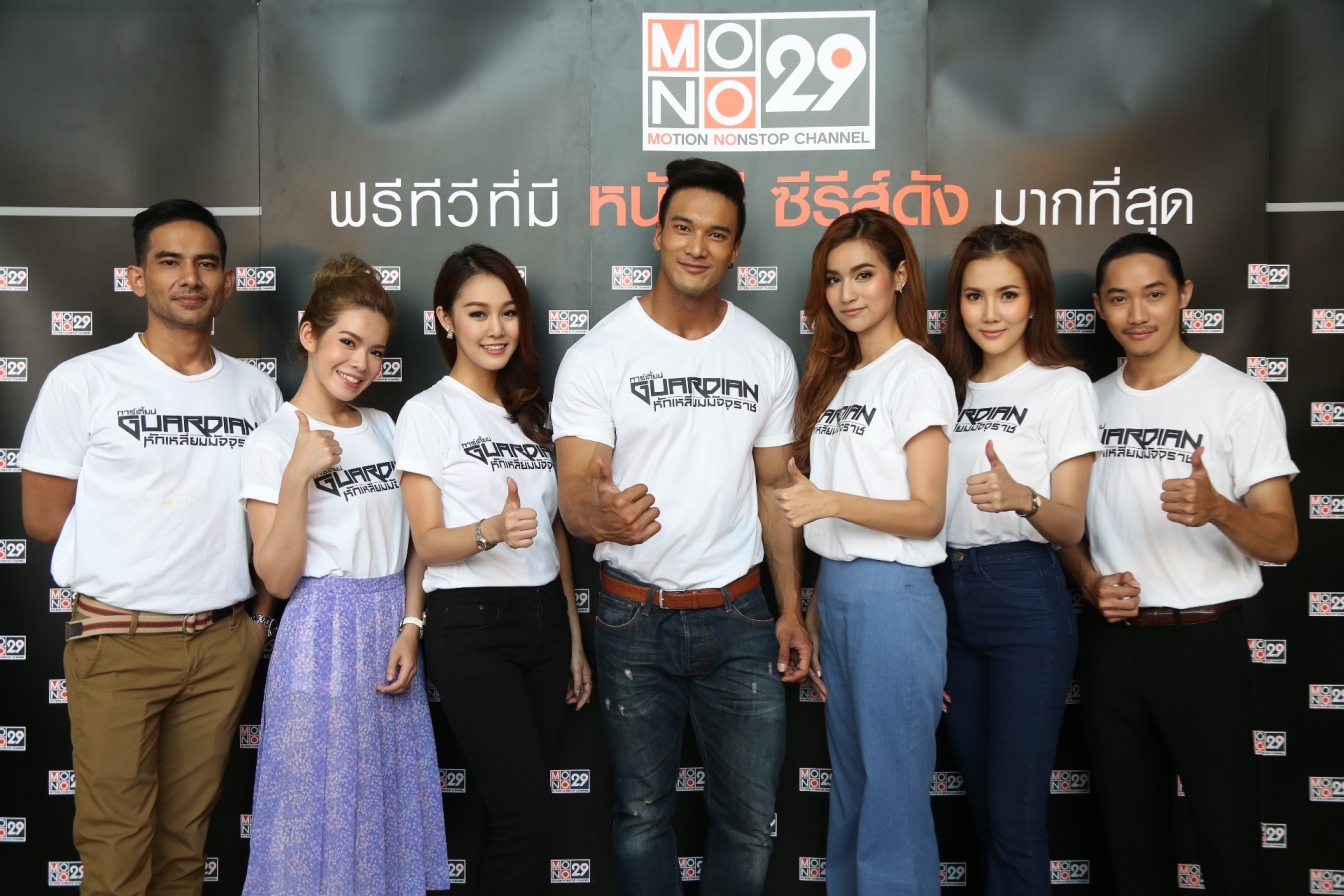 ทีมนักแสดงจากเรื่อง เดอะการ์เดี้ยน หักเหลี่ยมมัจจุราช (THE GUARDIAN)