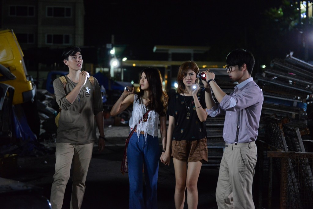 09.Project X