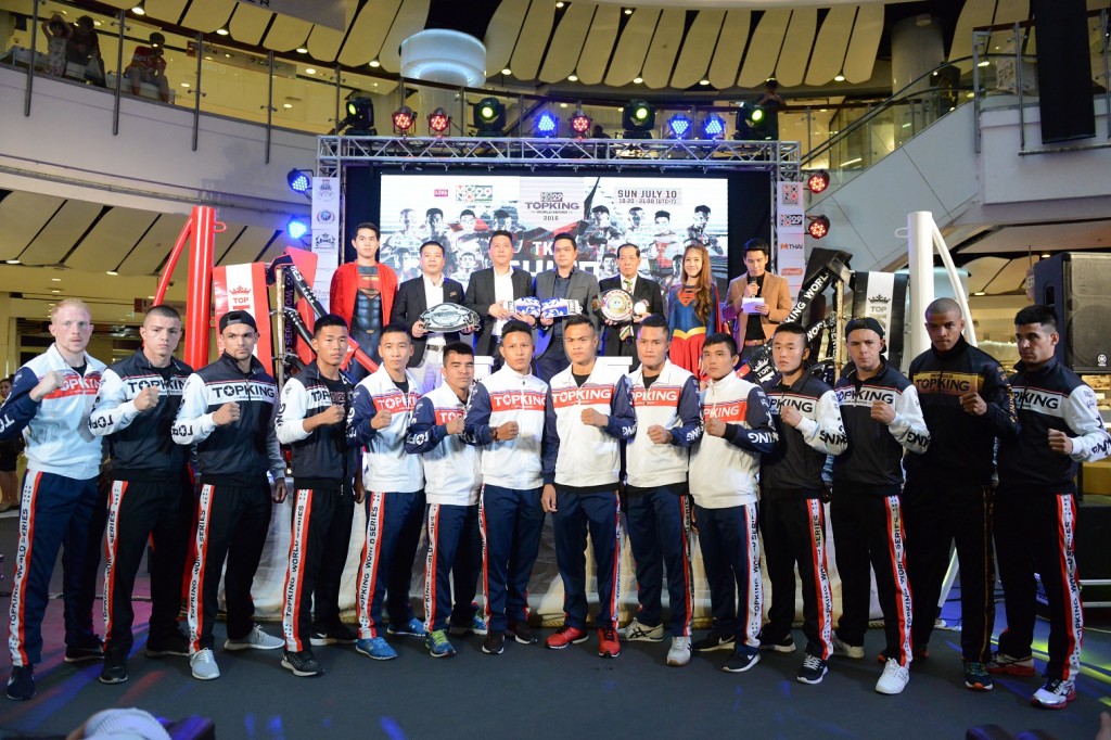 งาน แถลง(3)