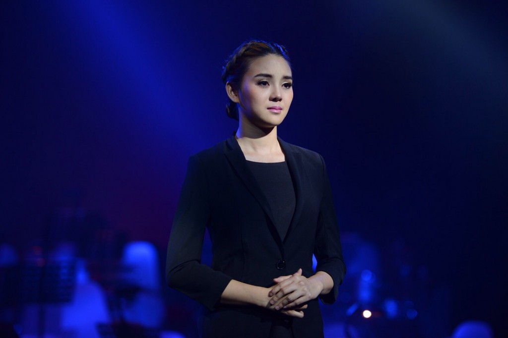 หลิว อาราดา