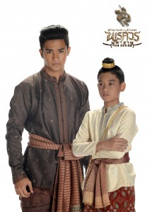 TK11 POSTER