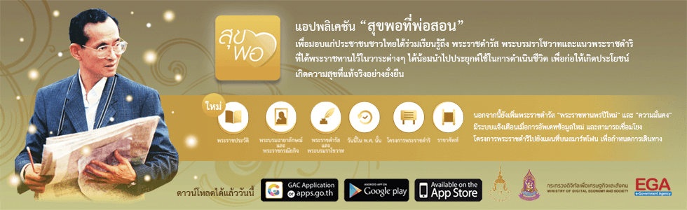 86d5c528-8eed-49b2-abc0-87ea5b35d12d