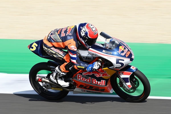 Honda MotoGP Rookies cup 2022