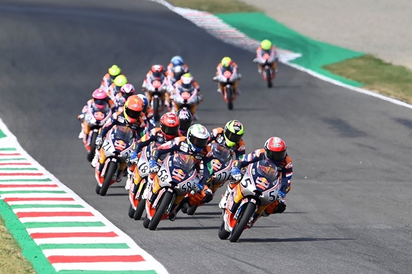 Honda MotoGP Rookies cup 2022