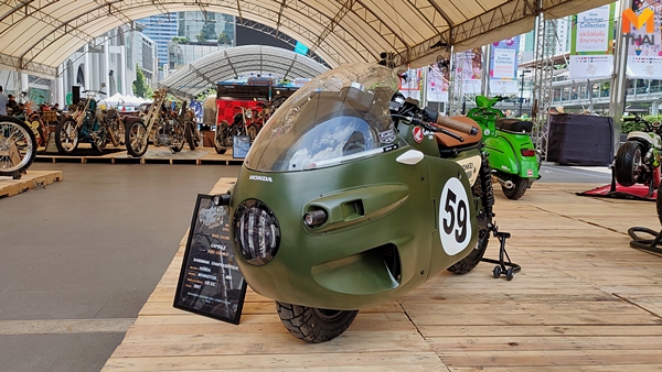 BMF 2022