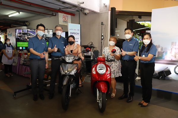 DIPROM MOTOR SHOW 2022