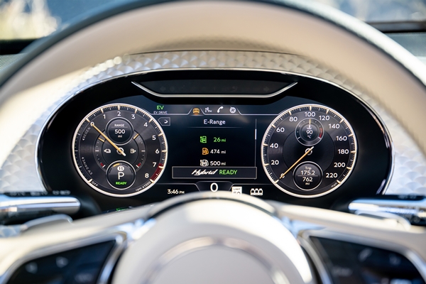 Flying Spur Hybrid