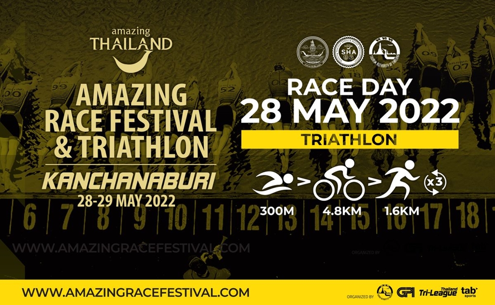 AMAZING RACE FESTIVAL and TRIATHLON