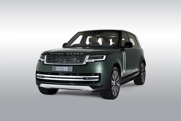 Range Rover Thailand