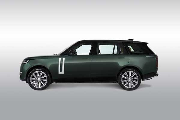 Range Rover Thailand
