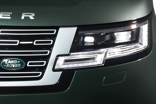 Range Rover Thailand