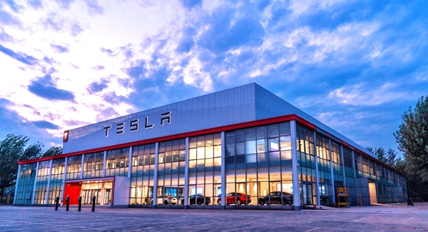 Tesla