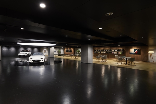 mazdamuseum