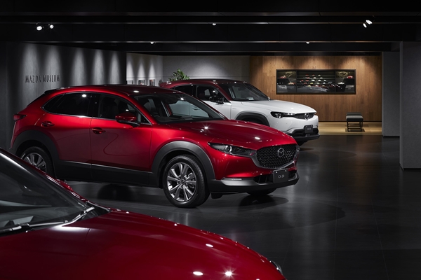 mazdamuseum
