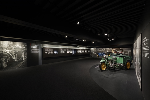 mazdamuseum