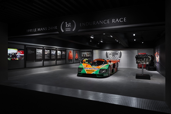 mazdamuseum