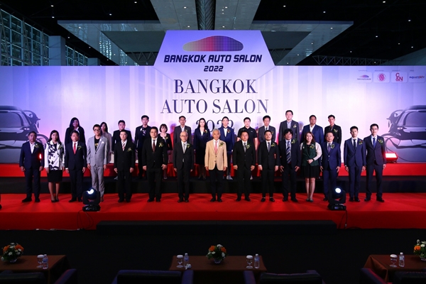Bangkok Auto Salon 2022