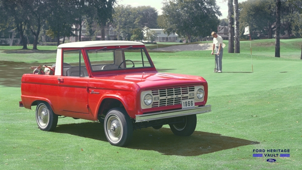 Ford Heritage Vault Home Page Search Screen