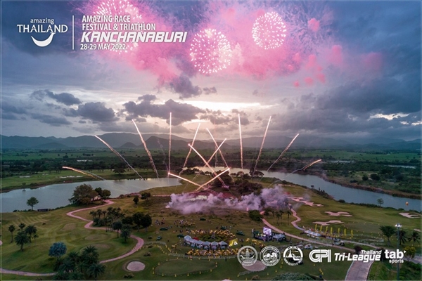 AMAZING RACE FESTIVALandTRIATHLON KANCHANABURI 2022