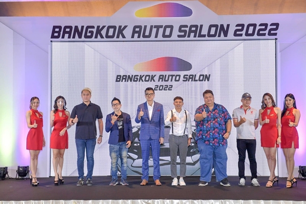 Bangkok Auto Salon 2022
