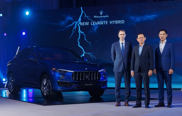 maserati levante hybrid