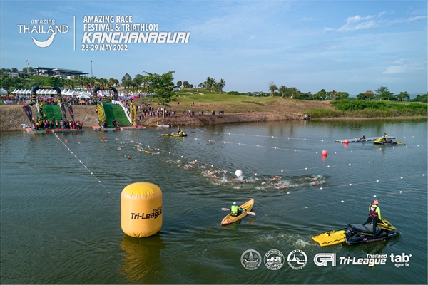 AMAZING RACE FESTIVALandTRIATHLON KANCHANABURI 2022