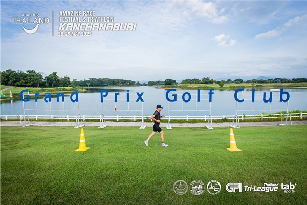 AMAZING RACE FESTIVALandTRIATHLON KANCHANABURI 2022