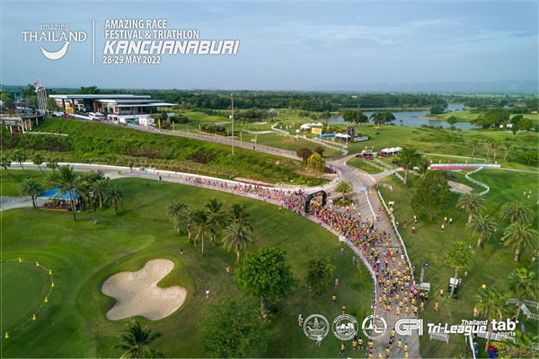 AMAZING RACE FESTIVALandTRIATHLON KANCHANABURI 2022
