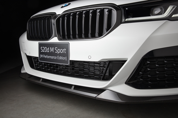 BMW 520d M Sport