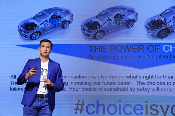 ChoiceIsYours