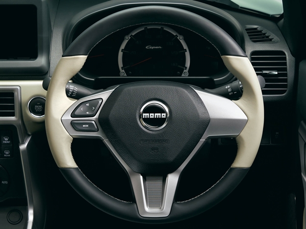 Daihatsu Copen 20th Anniversary Special Edition