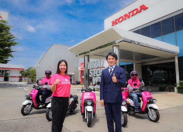 EV x foodpanda